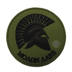 Velcro PVC Morale Patch
